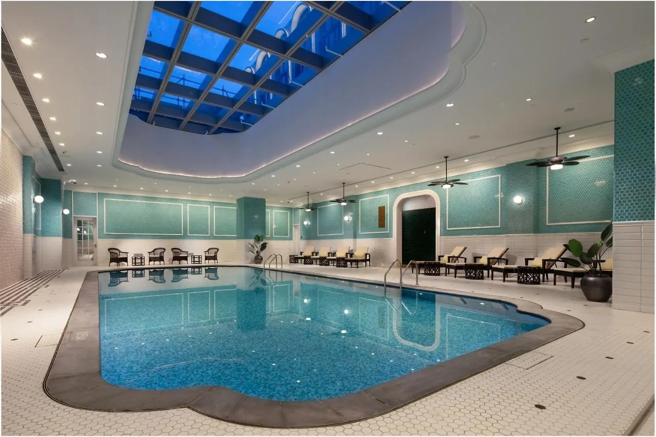 **** Hotel Maison L'Occitane Macau China