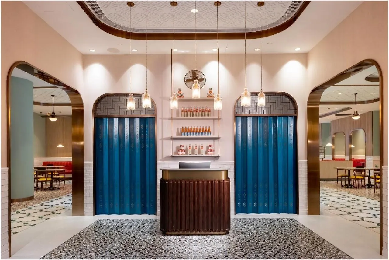 **** Hotel Maison L'Occitane Macau China