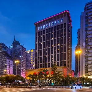 总统酒店 澳门