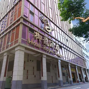 御龙酒店 澳门