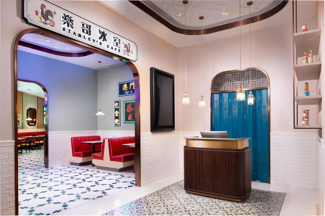 Maison L'Occitane 澳门 4*,
