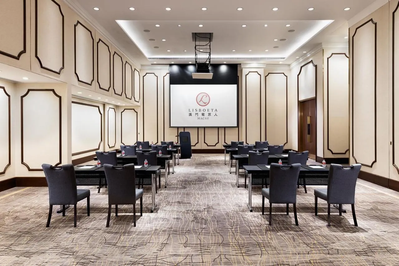 Maison L'Occitane 澳门 4*,  中国