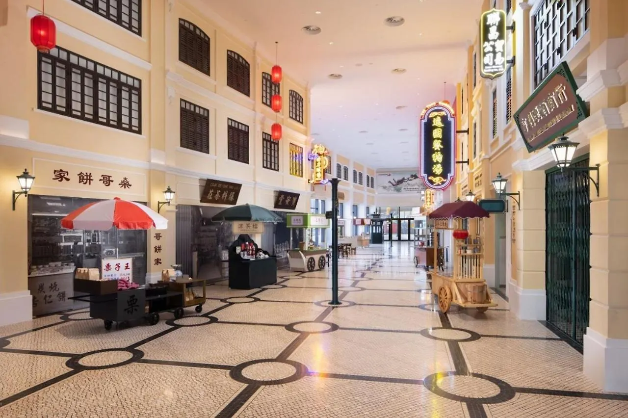 Maison L'Occitane 澳门