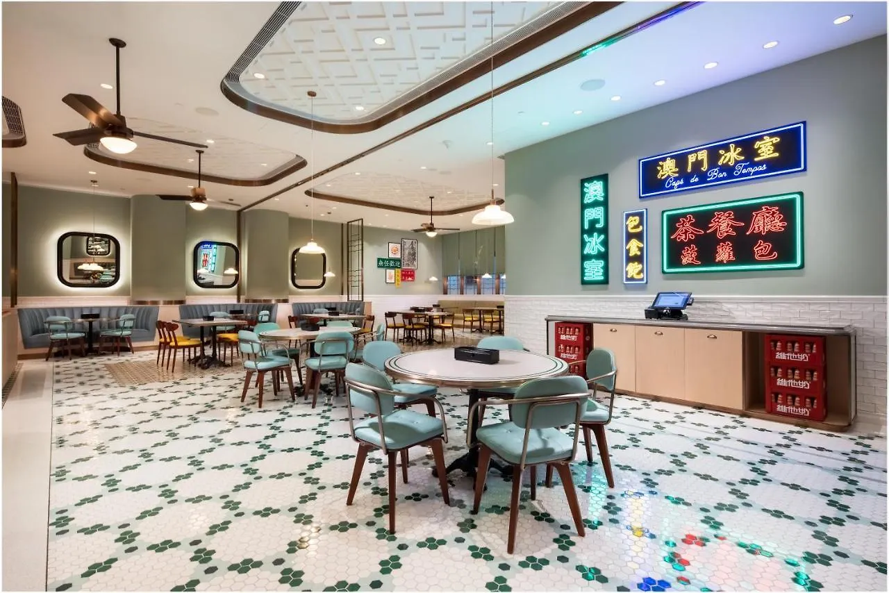 Maison L'Occitane Macau