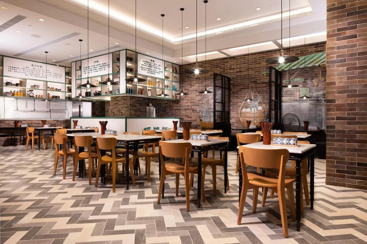 **** Hotel Maison L'Occitane Macau China